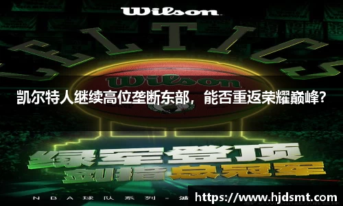 j9.com·(中国有限公司)官方网站